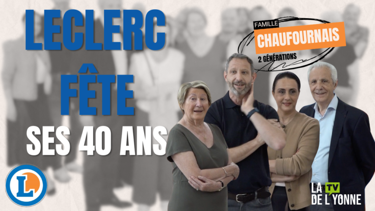 Minature 40 ans leclerc st denis les sens