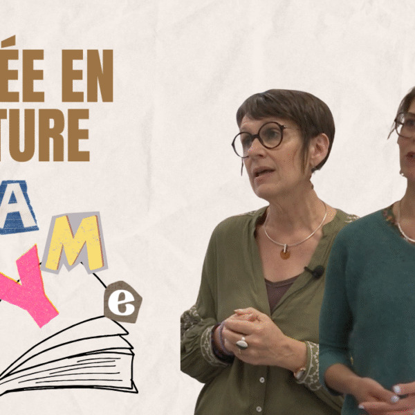 Entrée en écriture